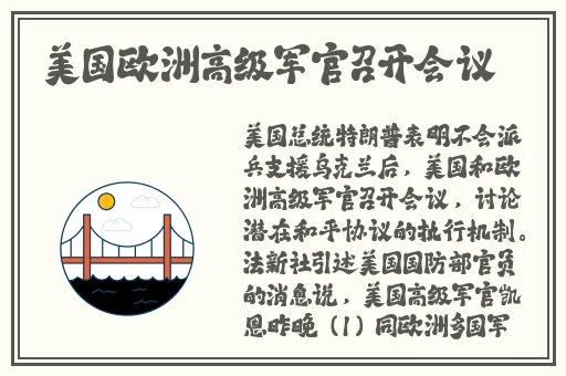 XXXXXLmedjyf7777777密桃