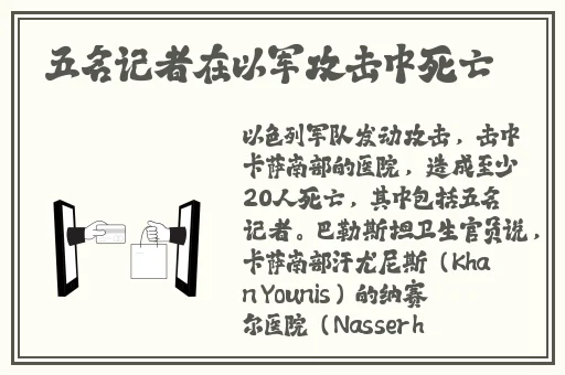 男人最爱上的网站