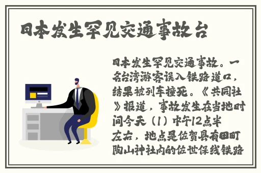 西方47大但人文艺术剧情介绍