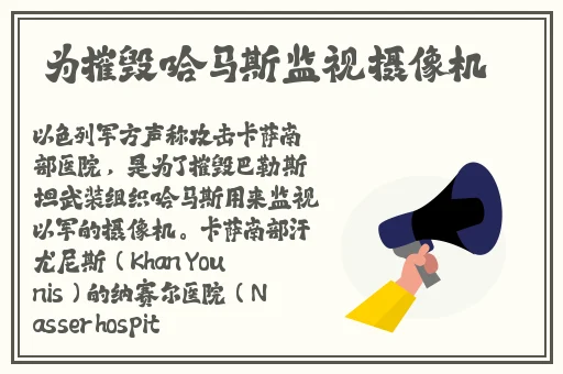 柚子猫甘雨的情人节礼物