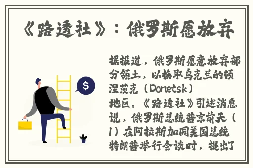 ysl蜜桃色65