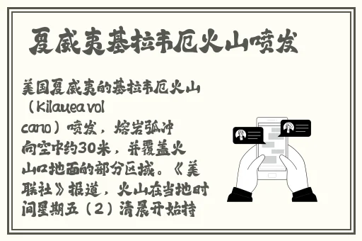 绳精病工作室∨k