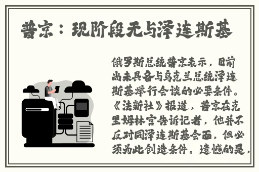丝瓜秋葵榴莲草莓向日葵安卓